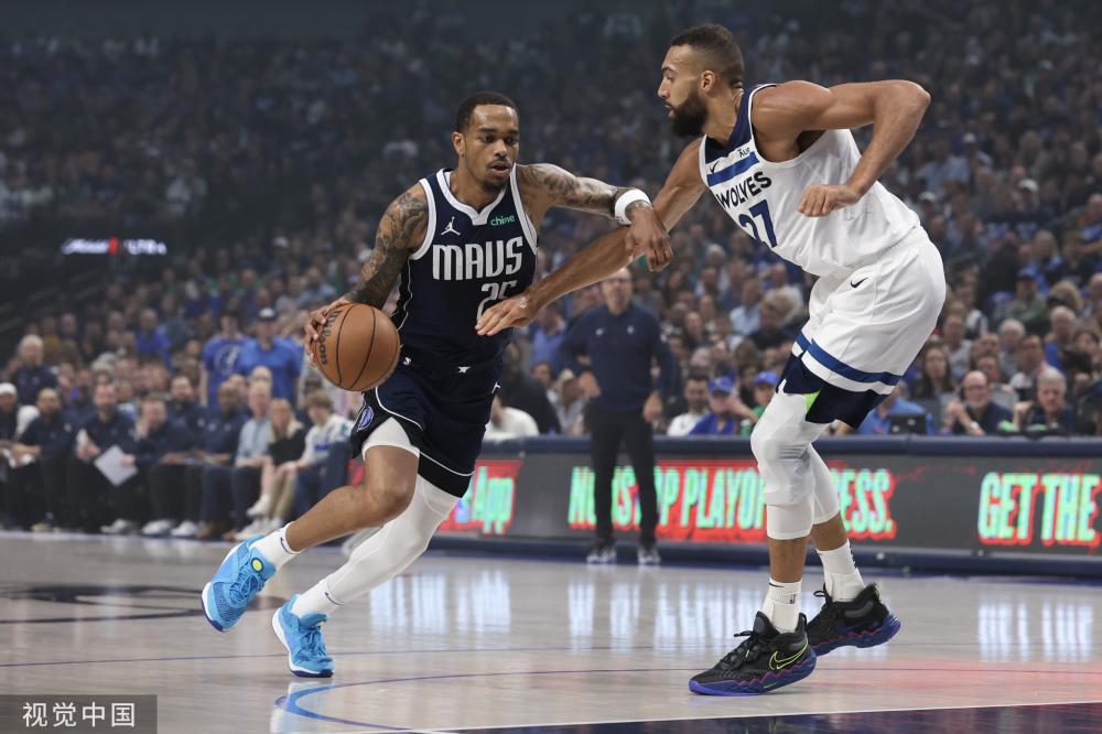 遭遇失利 遭遇失利